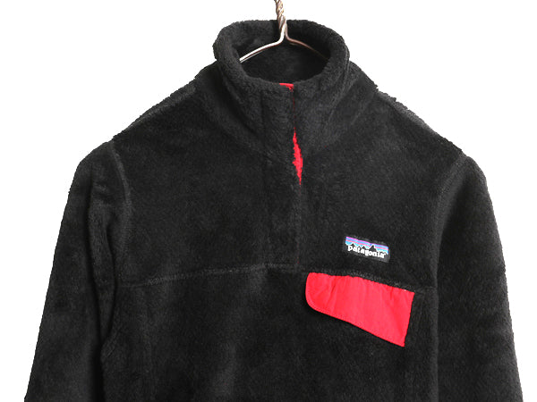 パタゴニア リツール スナップT プルオーバー ジャケット レディース XS / 古着 16年製 フリース アウトドア ブルゾン ハイネック ブラック