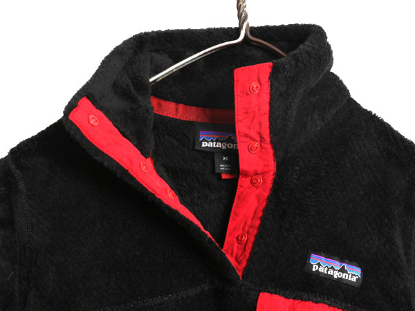 パタゴニア リツール スナップT プルオーバー ジャケット レディース XS / 古着 16年製 フリース アウトドア ブルゾン ハイネック ブラック
