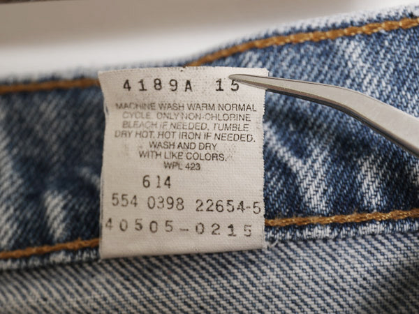 90s USA製 リーバイス 505 デニム パンツ メンズ 36 29 / オールド スリム テーパード ストレート ジーンズ ジーパン ヒゲ アタリ ボトムス