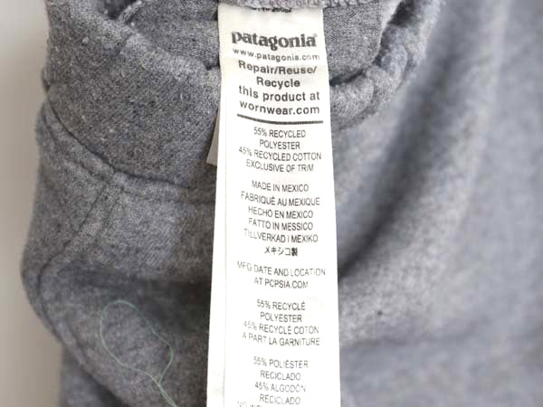 パタゴニア リッジライズ ストライプ アップライザル スウェット パンツ メンズ レディース S 21年製 アウトドア トレーナー 裏起毛 グレー