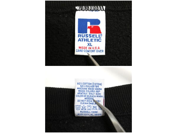 90s USA製 ラッセル 無地 スウェット メンズ レディース XL オールド トレーナー 前V 裏起毛 ワンポイント ブランク 大きいサイズ ブラック