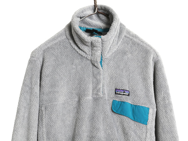 パタゴニア リツール スナップT プルオーバー ジャケット レディース L 古着 17年製 フリース アウトドア ブルゾン ハイネック シンプル 灰