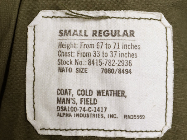 70s  ALPHA 社製 米軍実物 US ARMY M-65 フィールド ジャケット SMALL REGULAR 74年製 ヴィンテージ ミリタリー 3rd ブラス 軍物 ブルゾン