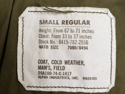 70s  ALPHA 社製 米軍実物 US ARMY M-65 フィールド ジャケット SMALL REGULAR 74年製 ヴィンテージ ミリタリー 3rd ブラス 軍物 ブルゾン