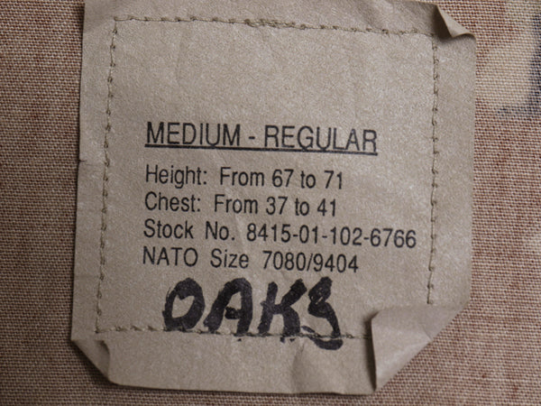 90s US ARMY 米軍実物 デザート カモ BDU ミリタリー ジャケット MEDIUM REGULAR / オールド 90年製 ミリタリー チョコチップ 6C 迷彩 軍物