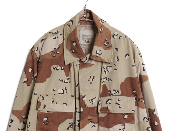90s US ARMY 米軍実物 デザート カモ BDU ミリタリー ジャケット MEDIUM REGULAR / オールド 90年製 ミリタリー チョコチップ 6C 迷彩 軍物