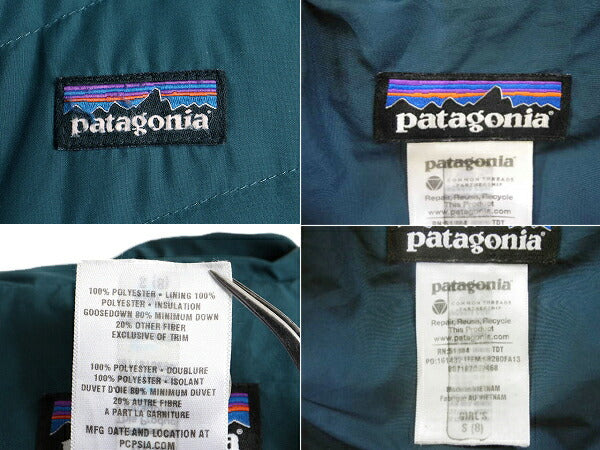 13年製 ガールズ S 130cm 程 パタゴニア フルジップ ダウン コート キッズ 8 古着 PATAGONIA アウトドア フード パーカー ジャケット 濃緑