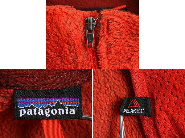 00s パタゴニア R2 フリース ベスト レディース S 古着 オールド PATAGONIA ジップアップ アウトドア 前開き ロゴ刺繍 重ね着 レアカラー