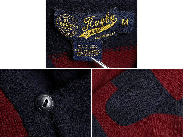ラグビー ラルフローレン ショールカラー ウール ニット セーター M / ポロ RUGBY エルボーパッチ 2トーン ワイド ボーダー プルオーバー