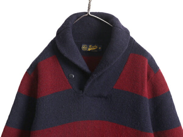 ラグビー ラルフローレン ショールカラー ウール ニット セーター M / ポロ RUGBY エルボーパッチ 2トーン ワイド ボーダー プルオーバー