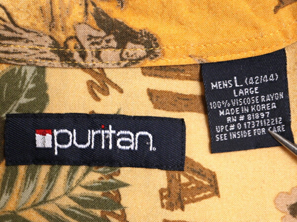 90s ピューリタン 100% レーヨン 半袖 アロハ シャツ メンズ L 90年代 PURITAN オールド ハワイアン 半袖シャツ 総柄 ボックス シルエット