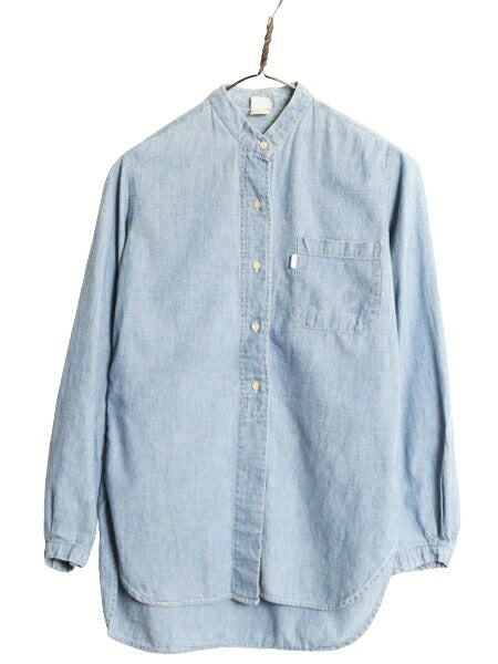 80s リーバイス バンドカラー 長袖 シャンブレー シャツ レディース S 程 80年代 ヴィンテージ Levis 長袖シャツ 100% コットン ノーカラー