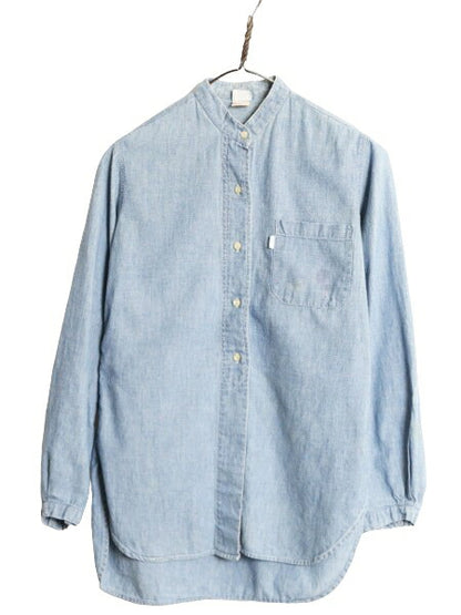 80s リーバイス バンドカラー 長袖 シャンブレー シャツ レディース S 程 80年代 ヴィンテージ Levis 長袖シャツ 100% コットン ノーカラー