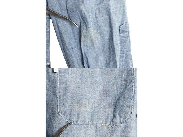 80s リーバイス バンドカラー 長袖 シャンブレー シャツ レディース S 程 80年代 ヴィンテージ Levis 長袖シャツ 100% コットン ノーカラー