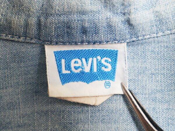 80s リーバイス バンドカラー 長袖 シャンブレー シャツ レディース S 程 80年代 ヴィンテージ Levis 長袖シャツ 100% コットン ノーカラー