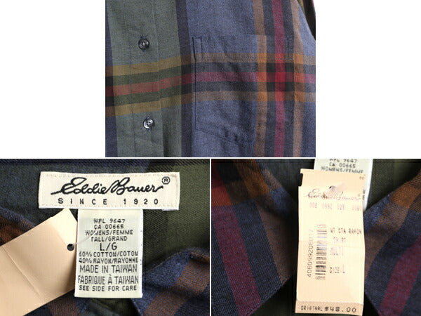 デッドストック 90s エディーバウアー チェック 長袖 シャツ レディース L 新品 90年代 オールド Eddie Bauer レーヨン コットン ブラウス