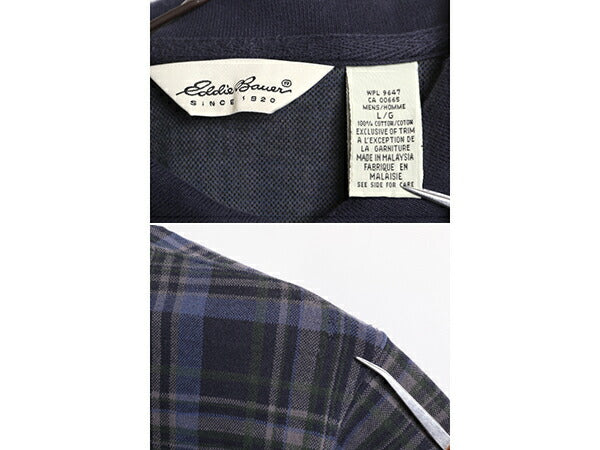 90s エディーバウアー チェック 長袖 ポロシャツ メンズ L / 古着 90年代 オールド Eddie Bauer 長袖シャツ コットン 白タグ マルチカラー