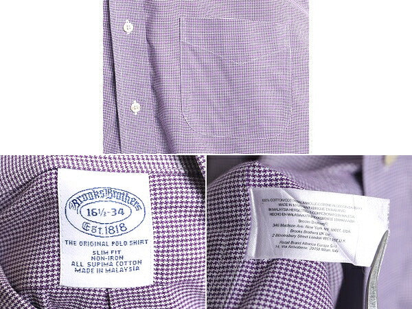 ブルックスブラザーズ チェック ボタンダウン 長袖 シャツ メンズ L 程 Brooks Brothers ワイシャツ ピマ コットン ノーアイロン ビジネス