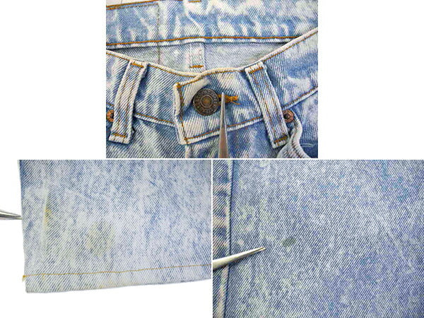 80s USA製 リーバイス 505 ケミカルウォッシュ デニム パンツ メンズ 30 32 古着 ヴィンテージ Levis ジーンズ ジーパン スリム ストレート