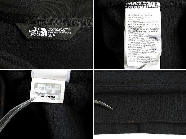 ノースフェイス プリント スウェット フード パーカー レディース S / 古着 The North Face トレーナー 裏起毛 プルオーバー アウトドア 黒
