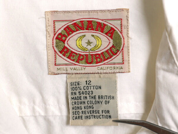 80s バナナリパブリック サファリ シャツ ハーフ コート レディース M ヴィンテージ BANANA REPUBLIC 旧タグ ブッシュ ジャケット コットン