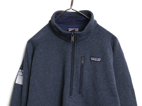 パタゴニア ベターセーター ハーフジップ メンズ XL 古着 17年製 フリース セーター 裏起毛 プルオーバー ジャケット 大きいサイズ 企業 紺
