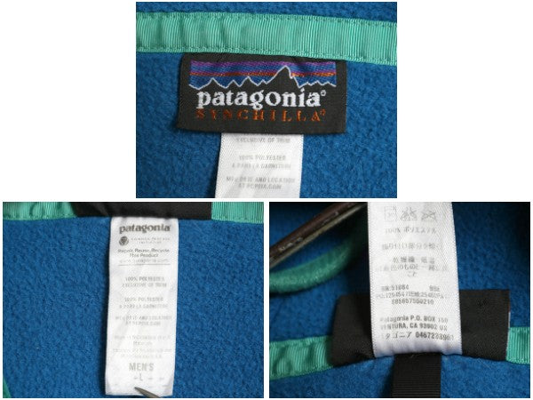 パタゴニア ライトウェイト シンチラ スナップT フーディ メンズ L 12年製 フリース パーカー プルオーバー ジャケット ハイネック ブルー