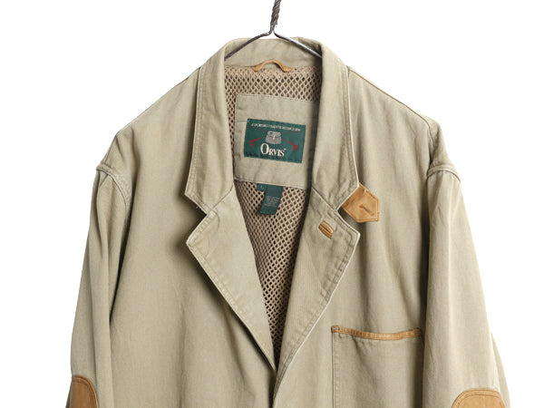 90s オービス コットン ハンティング ジャケット メンズ L オールド アウトドア テーラード ブレザー 本革 レザー エルボーパッチ ベージュ