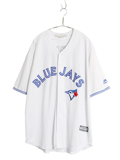 ブルージェイズ ベースボール シャツ メンズ XL MLB オフィシャル マジェスティック 大リーグ ユニフォーム ゲームシャツ 大きいサイズ 白