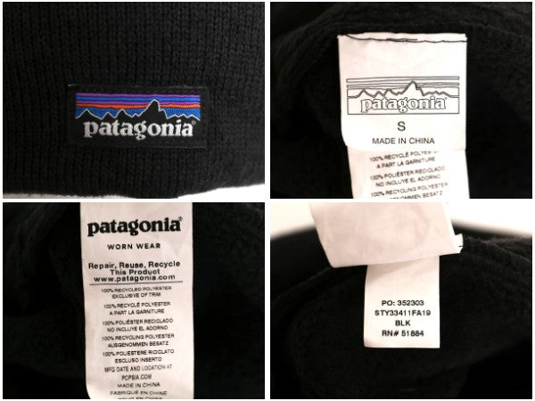 US企画 パタゴニア ベターセーター フリース ビーニー キャップ メンズ レディース S / 19年製 アウトドア ワッチ ニット帽 ブラック 防寒