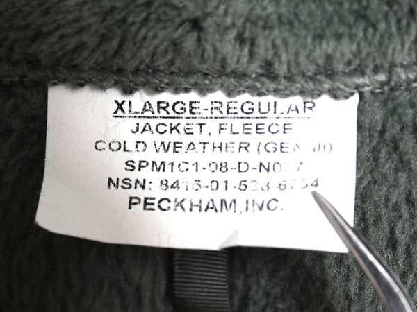 米軍実物 ECWCS GEN3 フルジップ フリース ジャケット X-LARGE REGULAR 古着 08年製 ミリタリー USAF 軍物 レベル3 ブルゾン 大きいサイズ