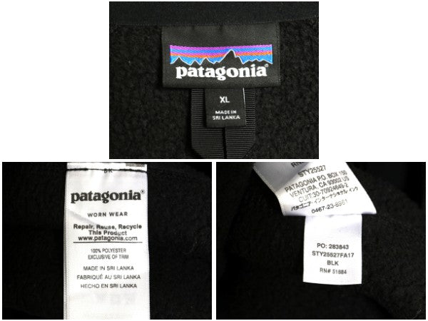パタゴニア ベターセーター ジャケット メンズ XL 17年製 フリース セーター フルジップ ブルゾン ハイネック アウトドア 大きいサイズ 黒