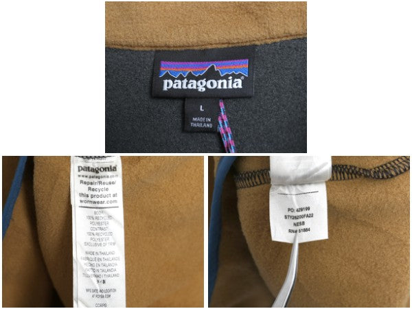 パタゴニア マイクロディニ ハーフジップ フリース プルオーバー メンズ L 22年製 ブルゾン ジャケット ロンT 長袖 Tシャツ ツートン 薄手
