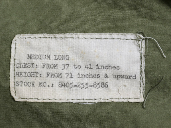 50s 米軍実物 US ARMY M-51 フィールド ジャケット MEDIUM LONG 57年製 ヴィンテージ ミリタリー 軍物 M51 ジャンパー カーキ ワッペン M65