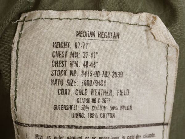 80s 米軍実物 USAF M-65 フィールド ジャケット MEDIUM REGULAR / 80年製 ヴィンテージ ミリタリー フルパッチ 3rd 軍物 中綿 ライナー付き