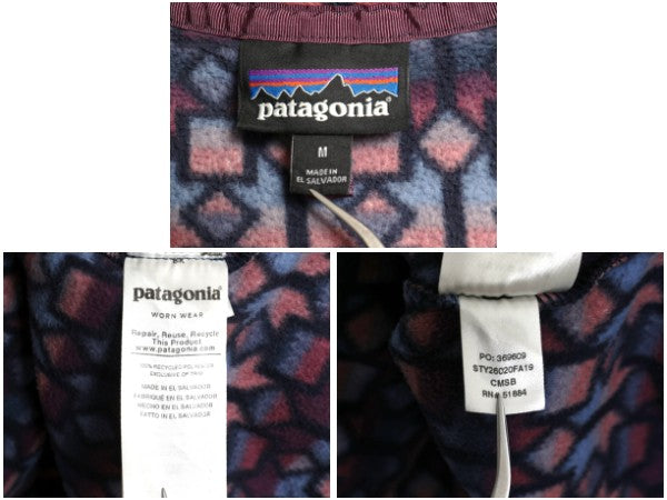 US企画 パタゴニア 総柄 マイクロD スナップT レディース М / 古着 19年製 アウトドア フリース プルオーバー ジャケット ブルゾン ロンT