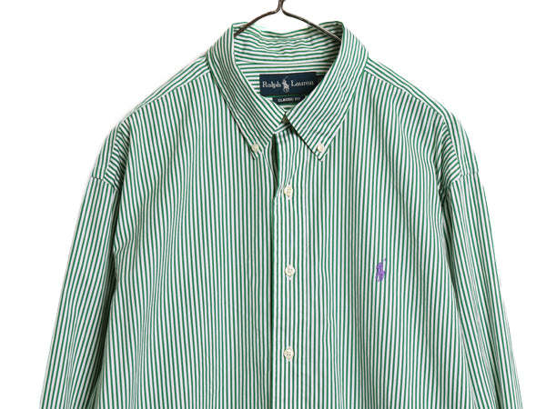 90s ラルフローレン ストライプ 長袖 ボタンダウン シャツ メンズ XL / オールド ポロ コットン ワイシャツ ワンポイント 大きいサイズ BD