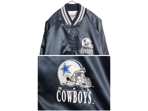90s USA製 カウボーイズ ナイロン サテン スタジャン メンズ L / オールド NFL オフィシャル アメフト ブルゾン ジャンパー バックプリント
