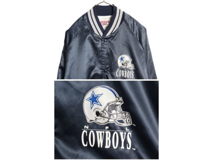 90s USA製 カウボーイズ ナイロン サテン スタジャン メンズ L / オールド NFL オフィシャル アメフト ブルゾン ジャンパー バックプリント
