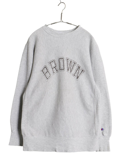 90's USA製 BROWN チャンピオン リバースウィーブ カレッジ プリント スウェット メンズ L / オールド トレーナー 雰囲気系 裏起毛 グレー