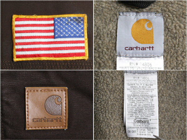 US企画 カーハート リッジ コート メンズ XL CARHARTT ダック ジャケット ブルゾン ワーク 裏 ボア パイル フリース 廃盤 フルジップ 濃茶