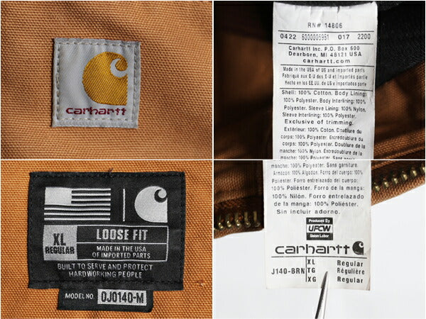 US企画 USA製 カーハート アクティブ ジャケット メンズ XL / CARHARTT ダック パーカー 中綿 キルティング ライナー ワーク フルジップ 茶