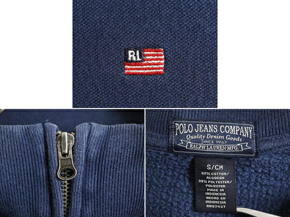 ラルフローレン スウェット トラック ジャケット メンズ S 古着 POLO JEANS ポロ フルジップ トレーナー ジャージ ブルゾン 星条旗 裏起毛