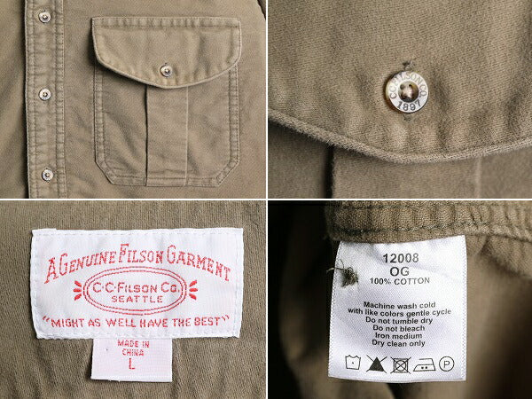 US企画 フィルソン モールスキン シャツ メンズ L 古着 FILSON コットン ネルシャツ シャモア 長袖シャツ ヘビーウェイト 無地 ネル カーキ