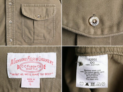 US企画 フィルソン モールスキン シャツ メンズ L 古着 FILSON コットン ネルシャツ シャモア 長袖シャツ ヘビーウェイト 無地 ネル カーキ