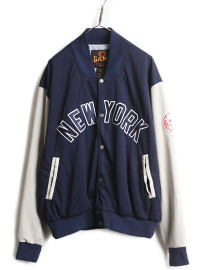 00s MLB ヤンキース ジャージ スタジャン メンズ L / 00年代 オールド ジャケット ライナー付き スタジアム ジャンパー 大リーグ ブルゾン