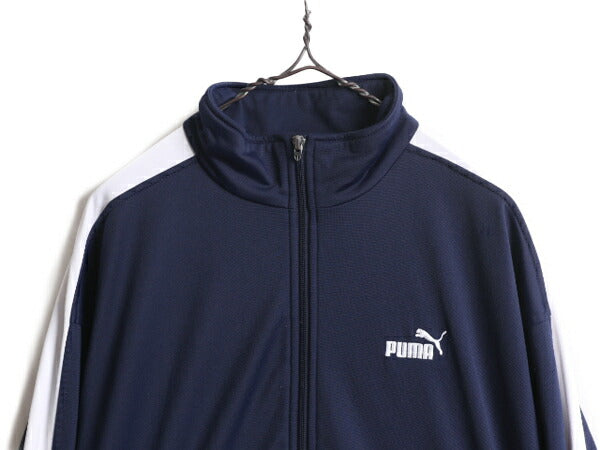 プーマ フルジップ トラック ジャケット メンズ M / 古着 PUMA ジャンパー ハイネック トラックトップ 裏起毛 ジャージ 2トーン ブルゾン