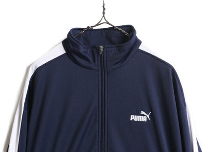 プーマ フルジップ トラック ジャケット メンズ M / 古着 PUMA ジャンパー ハイネック トラックトップ 裏起毛 ジャージ 2トーン ブルゾン