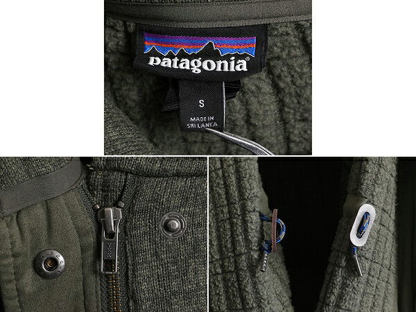 16年製 パタゴニア ベターセーター コート レディース S Patagonia アウトドア フリース ニット ジャケット ジャンパー フルジップ ハーフ