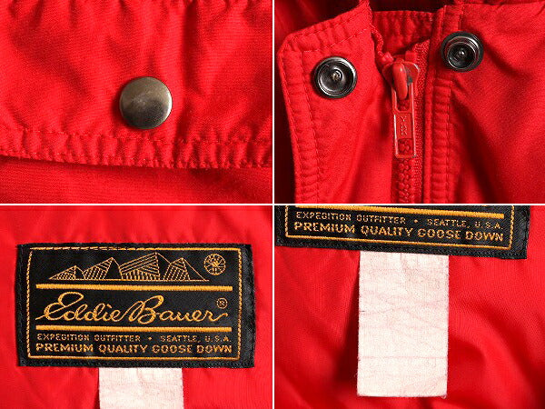80s エディーバウアー ナイロン ダウン ベスト レディース M 程/ 80年代 ヴィンテージ Eddie Bauer アウトドア 重ね着 前開き フルジップ